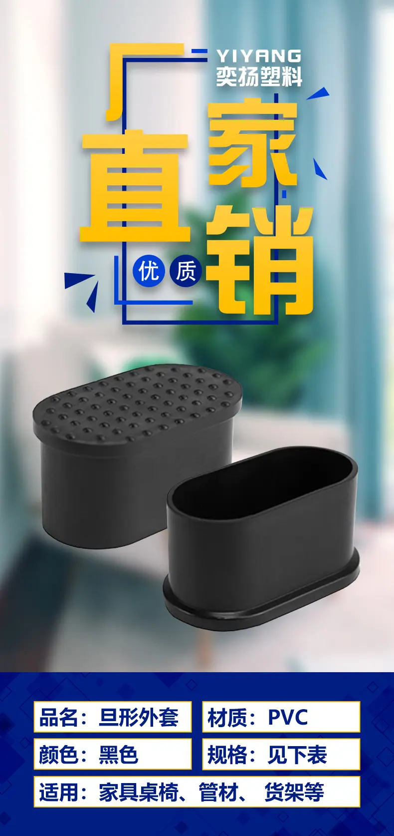 旦外套-详情页_01.jpg