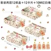 HZ071 Comercio Exterior Cascabeles Navideños Calcetín Pino Muñeco de Nieve Festival Fiesta Ventana Transparente Caja de Papel para Regalo Dulces