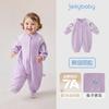 [7A Antibacteriano] Mameluco Elegante de Mariposa de Manga Larga para Bebé Niña Infantil Otoño Recién Nacido Ropa para Bebé