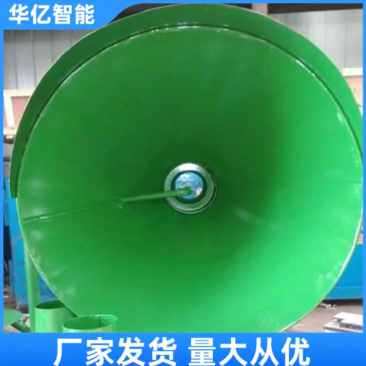锚喷除尘器04