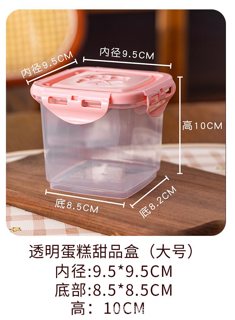 详情_10.jpg