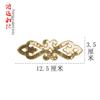 Pegatinas de tela bordadas Xiangyun, accesorios de decoración para disfraces de danza, ópera Hanfu, lentejuelas, patrón de nubes, piezas bordadas en caliente