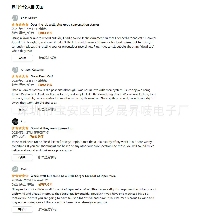 微信图片_20211127080851