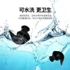 Tapones para los oídos de silicona impermeables para natación transfronteriza, para bañarse y lavarse el cabello, tapones en espiral, de alta calidad, profesionales para natación y deportes acuáticos