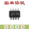 Solo pin chip monitor de corriente/voltaje/potencia original INA219AIDCNR SOT-23-8