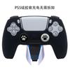 Black Myth Wukong PS5 Capa de Silicone para Controle Sem Fio P5 Capa Protetora para Controle Resistente a Quedas Resistente a Arranhões Tampa para Analógico