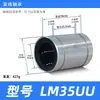 Rolamentos Lineares Lmb16Uu Rolamentos Lineares Estendidos Lm20Luu Rolamentos Lineares Lm3Uu-Lm20Uu