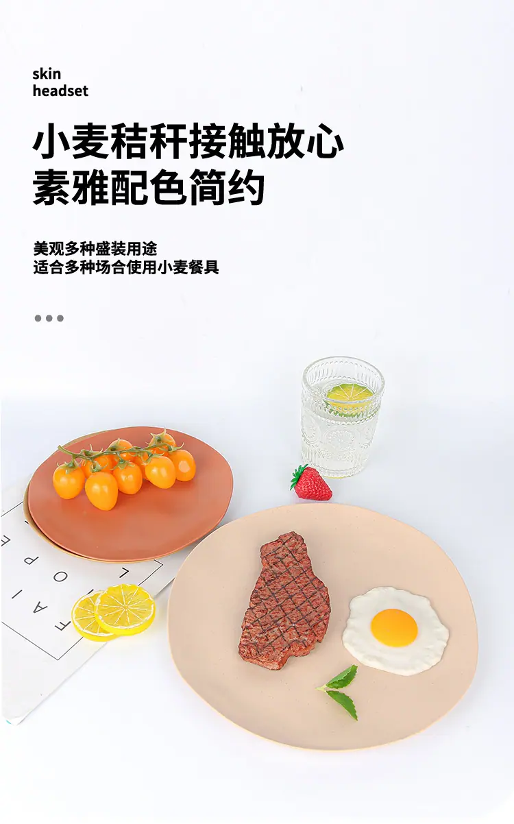 详情页_07.jpg
