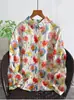 Cardigan de Ramio Puro con Estampado Digital para Mujer, Manga Larga, Talla Grande, Estilo Holgado y Delgado, Novedad Otoño 2026
