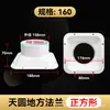 Acero Inoxidable 304 Brida Adaptador de Conducto de Ventilación de Aire Acondicionado Central Ignífugo Resistente a Altas Temperaturas Fondo Redondo Conector de Brida Recta
