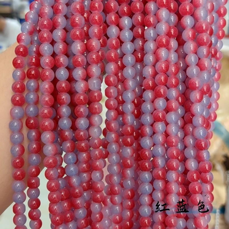 红蓝色