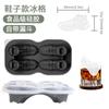Novo Tênis Cross Border Silicone Cubo de Gelo Cubo de Gelo para Whiskey Caixa de Gelo para Bebidas Bandeja de Cubos de Gelo para Sapatos