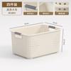 Caja de Almacenamiento de Escritorio Caja de Almacenamiento de Snacks Juguetes Caja de Plástico Doméstica Cesta de Almacenamiento de Cocina Cesta de Almacenamiento de Artículos Varios
