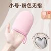 Guantes Aplicadores de Loción Corporal, Herramienta de Aplicación Rápida de Aceite Bronceador, Aplicación de Protector Solar, Herramienta de Masaje Perezoso con Flocado de Aceites Esenciales