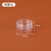 Botella de plástico transparente para crema, portátil, para viaje, para cosméticos, de PS, para prueba, redonda, para crema