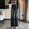 Pantalones Negros de Mujer Pierna Ancha Estrecha Otoño e Invierno 2025 Nuevo Look Adelgazante que Cubre la Cadera Cintura Alta Rectos Hasta el Suelo