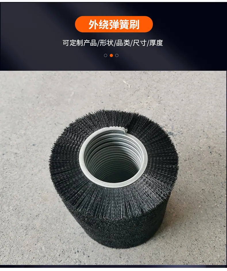 弹簧刷详情_05.jpg