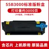 Adequado para Cartucho de Toner Lexmark Ms439Dn Ms331Dn Ms431Dn Mx331Adn Mx431 Mx432