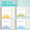 Cuaderno de Ejercicios Estudiante Qinglian Edición Jiangsu para Estudiantes de Secundaria Modelo Unificado Estándar Cuaderno de Composición Libro de Inglés Cuaderno de Ejercicios