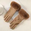 Luvas Quentes para Mulheres no Inverno, Espessadas com Lã, Fofas, à Prova de Vento, Espessadas com Lã, Adequadas para Ciclismo ao Ar Livre, Luvas Quentes com Tela Sensível ao Toque