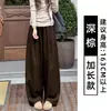 Pantalones Yamamoto de Pierna de Guadaña Elásticos Negros Estilo Coreano para Mujer Otoño 2026 Nuevos Sueltos Adelgazantes Pequeños Pierna Estrecha Pantalones Banana