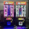 Nueva Máquina de Regalos Caja Sorpresa con Operación por Monedas y Escaneo de Código QR para Centros Comerciales, Salas de Juegos y Exhibiciones de Casas de Muñecas, con Máquinas de Muñecas y Equipo de Arcade