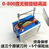Máquina de Corte a Quente Elétrica com Controle de Temperatura Cortador Aquecido Fita Elástica Fita Corte Corte Corda de Nylon Corte a Quente Máquina de Fita Tecida