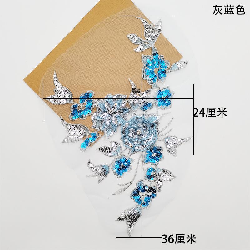 灰蓝色 尺寸.jpg