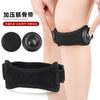 Yuanhao Almohadilla SEBS Extraíble Velcro Rodillera de Compresión Protección de Rodilla Protector Deportivo para Correr Cinturón Rotuliano
