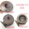 Tipo 3 kW bomba de esgoto bomba de impulsor bomba de voluta saída inferior 2.2 motor acessórios para bomba de água 45.5