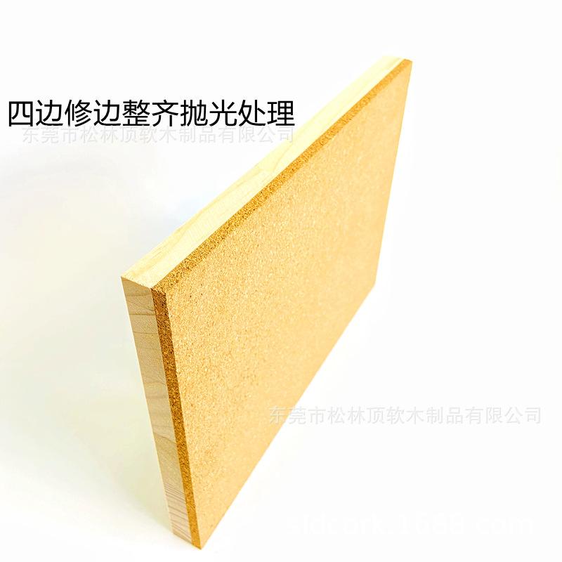 无框北欧台式桌面软木便签留言板