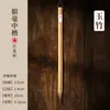 Estrela Vermelha Pincel Quatro Tesouros do Estudo: Pincel de Pelo de Lobo e Pelo Misto, Pincel de Caligrafia Nuvem Branca, Pincel Pequeno de Caligrafia Regular de Pelo de Lobo, Pincel de Caligrafia, Pincel para Pintura Chinesa