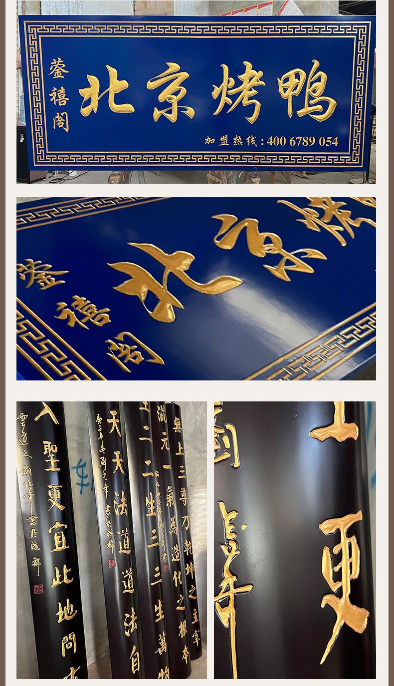 详情_05.jpg