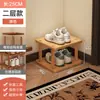 Zapatero de Bambú para Entrada del Hogar Rincón de Entrada de Dormitorio Estante para Zapatos Almacenamiento Multicapa Simple Espesado Mejorado Armario para Zapatos