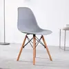 Silla Eames estilo ins con patas de malla y respaldo curvo, silla de comedor para el hogar, silla de tocador, silla de escritorio de ocio, silla de reunión