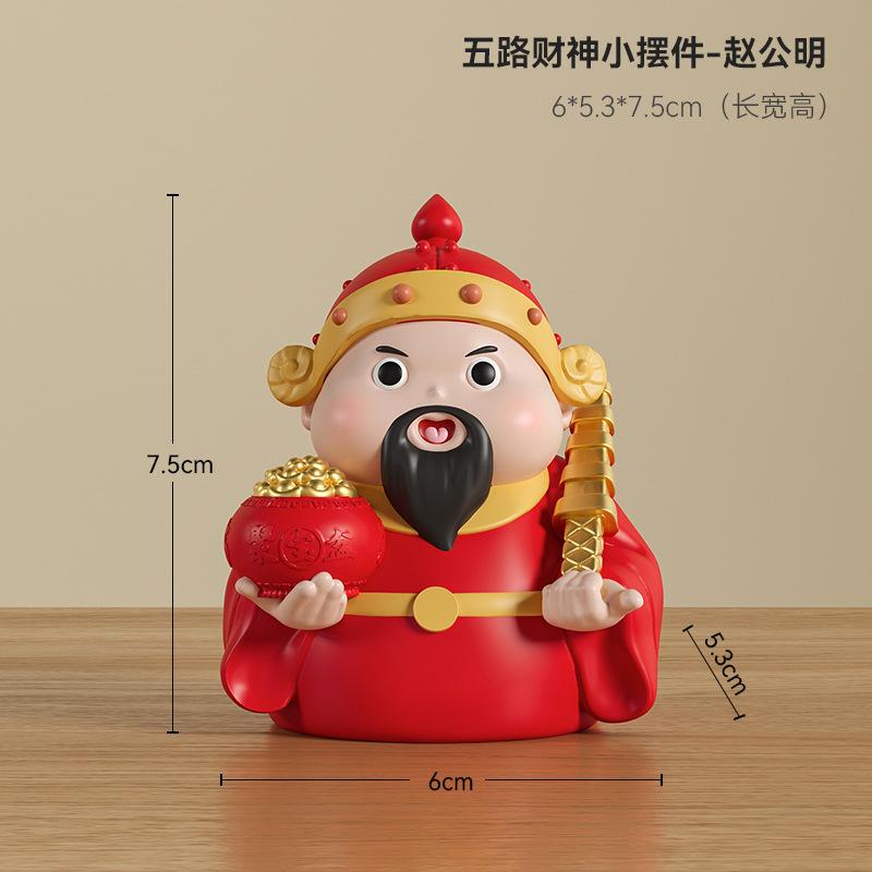 1708158605625a