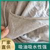 En Stock Premium Cáñamo Gris Tela de Algodón Clásica, Sin Elasticidad Lavado Fibra de Algodón Crudo Material, Chaqueta de Trabajo Tela Fabricante Mayorista