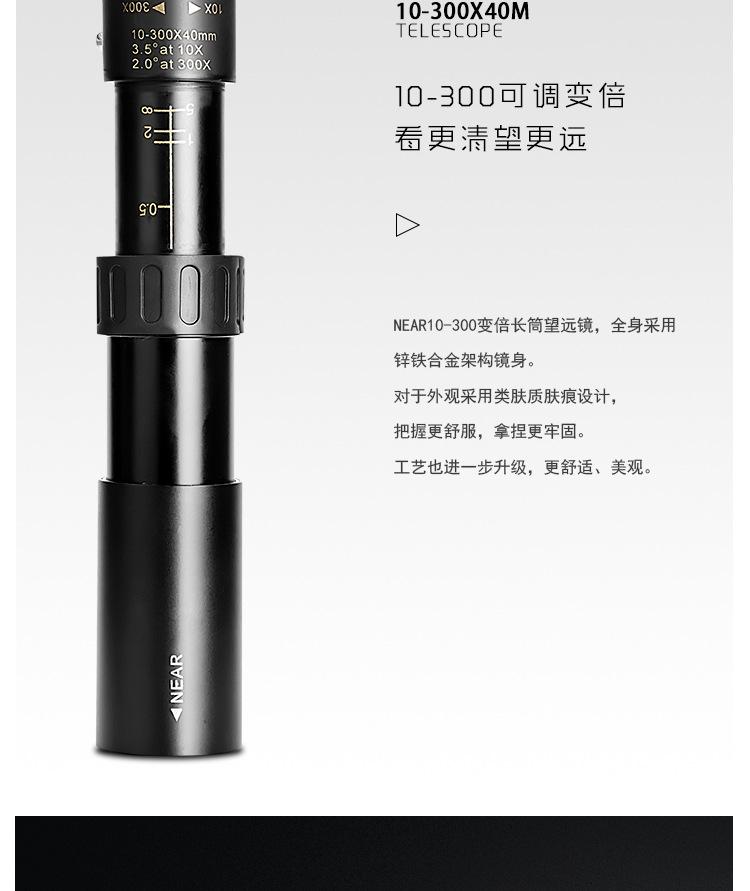 详情页_04.jpg