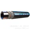 Filtro de Aire Parker Serie 6000 6102N-0A2-Sa