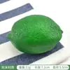 Frutas Simuladas Uva Abacaxi Uva Falsa Laranja Limão Modelo de Espuma Adereços de Fotografia Enfeites Pendurados Frutas Falsas Atacado