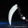 Colgante de espiga de jade blanco de Xinjiang Hetian, torre de jade Qingqing, colgante de diente de dragón de jade, colgante de collar para hombre, colgante de jade, colgante de jade