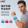 Muñequeras Deportivas West para Hombres y Mujeres, Absorbentes de Sudor y Transpirables, Protección de Muñeca para Fitness, Bádminton, Running, Protección contra Esguinces, Toalla para el Sudor
