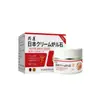 Ungüento Herbal de Calamina Gongkang para Cuidado Externo de la Piel, Extracto Herbal Calma la Piel, Ungüento Tópico de Uso Doméstico
