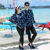Traje de Buceo para Pareja Traje de Baño Dividido para Mujer Traje para Hombre Pantalones de Surf y Snorkel Manga Larga Medusa