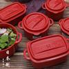 YAMADA Caja de almacenamiento de alimentos importados japoneses Frasco de almacenamiento de cocina con tapa Tazón para ensalada de frutas Tazón para suplemento alimenticio de bebé