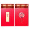 Palillos de Sándalo Rojo, Palillos de Boda al por Mayor, Palillos de Boda de Doble Cara con Cabeza de Cobre, Juego en Caja de Regalo, Palillos para Pareja de Bodas en Stock