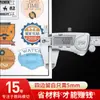 Grabado Mágico A3A4 de Grado Industrial Alimentación Automática de Papel Máquina Troqueladora de Etiquetas Autoadhesivas Máquina de Grabado de Patrulla de Borde Autoadhesivo Heterosexual