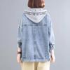 Estilo Japonés y Coreano Casual Primavera y Otoño Nuevo Estilo Coreano Suelto Talla Grande Casual Adelgazante Estilo Occidental Chaqueta Corta de Mezclilla Talla Grande para Mujer