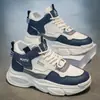 Zapatos Deportivos de Caña Alta Transpirables para Hombre, Tendencia Versátil, Suela Gruesa, Casual Estilo Papá, Otoño 2025
