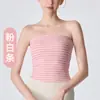 Chaleco de Yoga Crop Top Espalda Descubierta Adelgazante Sujetador Deportivo Ropa Exterior Correr Pilates Sujetador de Entrenamiento Ropa de Fitness Mujer
